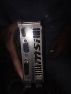 Nvidia graphic card (MSI)