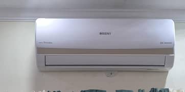 orient DC inverter