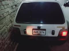 Mehran