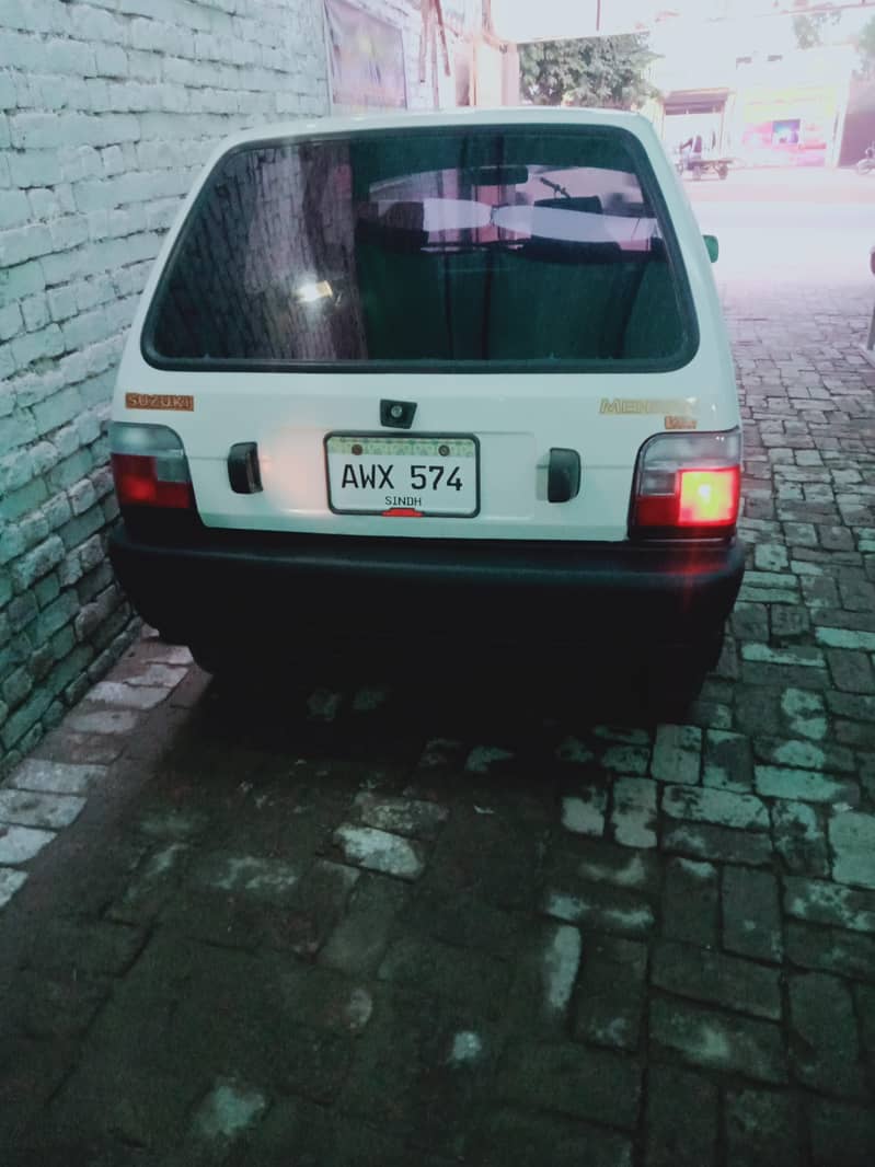 Mehran Vx 14