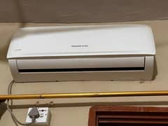Changhong ruba 1ton Inverter AC