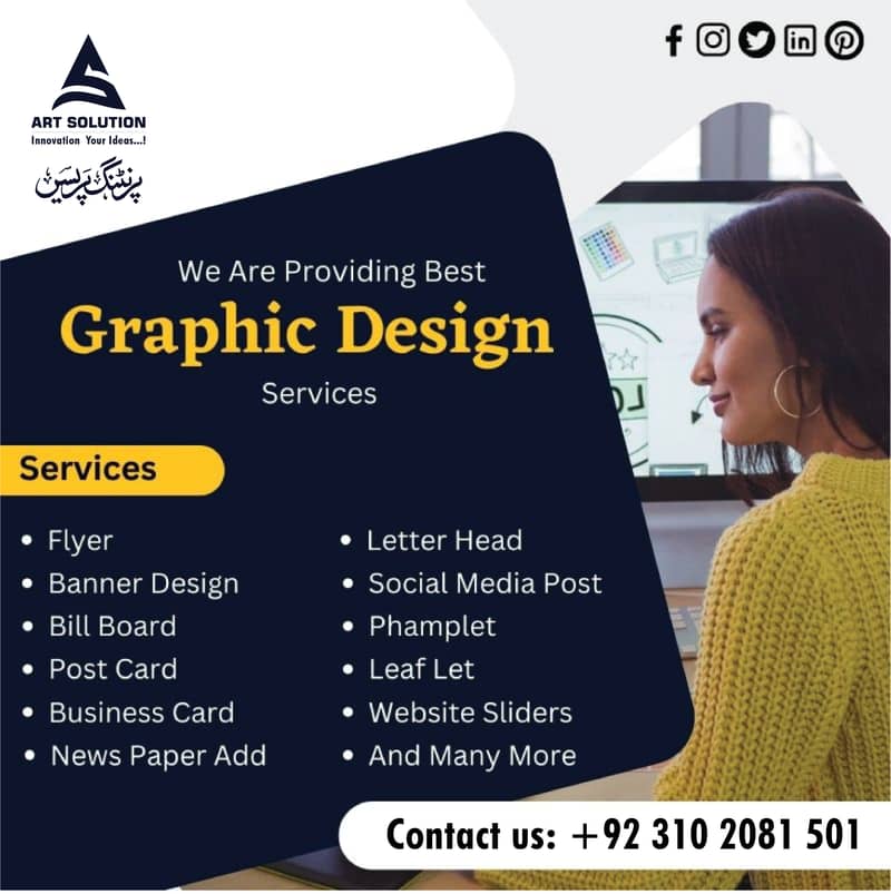 Offset Printing Designing and Other Service Provider 3