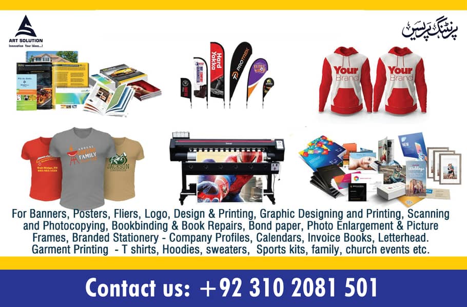 Offset Printing Designing and Other Service Provider 5