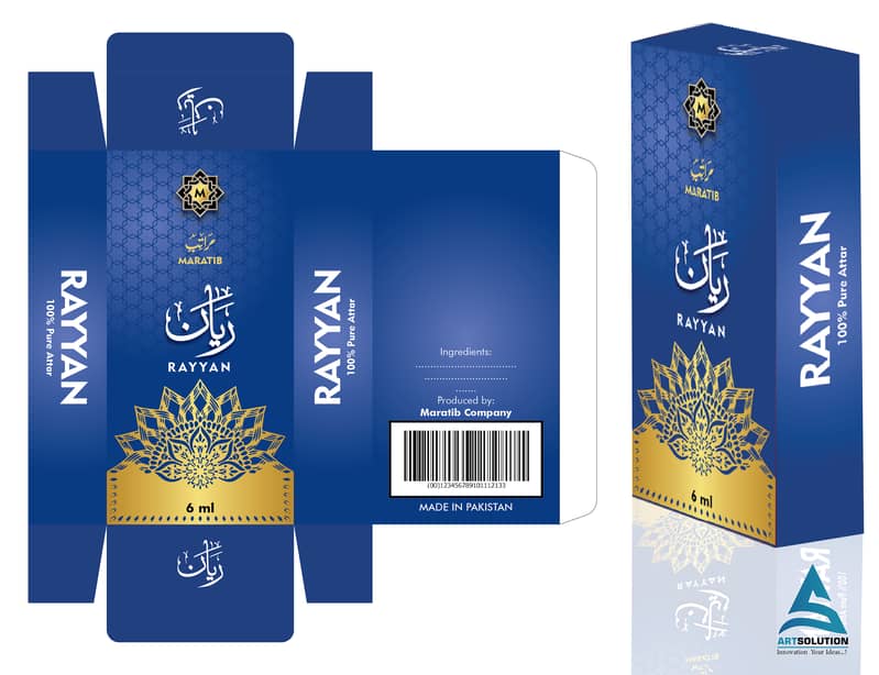 Offset Printing Designing and Other Service Provider 13