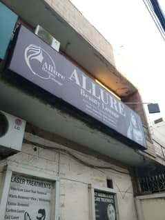 Allure