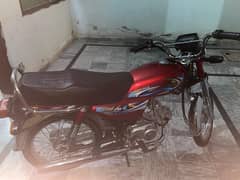 united bike 70cc