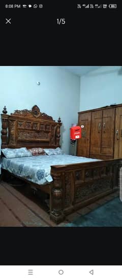 chinyot
