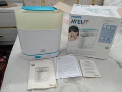 Avent 3 in 1 sterilizer