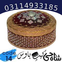 Islamic Caps
