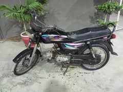 I'm selling my bike super star totally genuine condition 03253785445