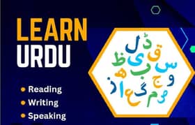 MALE URDU TUTOR AVAILABLE