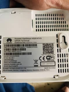 Huawei GPON Router