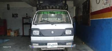 Suzuki Bolan 2006