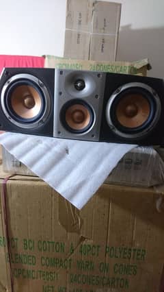 JBL S-Centre Studio Monitor