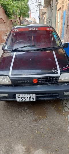 only serious buyer