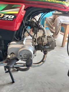 cd70 honda 2022