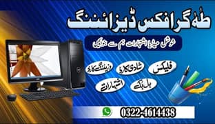 “Taha