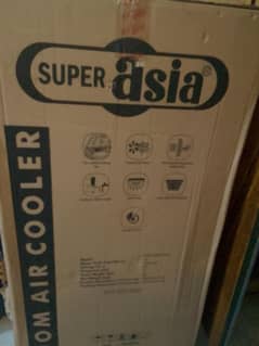Room Cooler