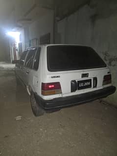 bhai