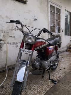 Cd 70 bike