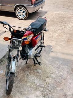 Honda 125cc model 2005 complete file copy 03274970772 WhatsApp no