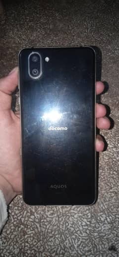 Aquos