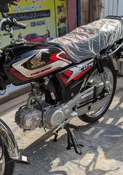 Honda 70 pliet for