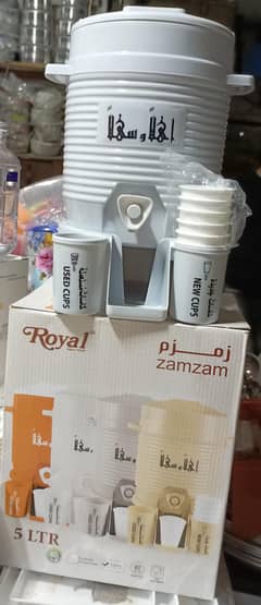 Zamzam Cooler 5L