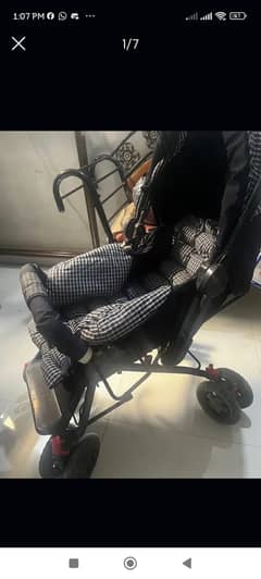 Prem/Stroller 7000