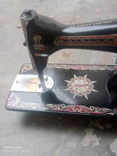 singer machine