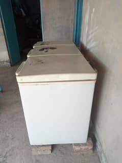 National freezer