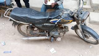 Crown 70 For Sell