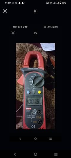 clamp meter