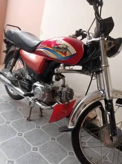 moter