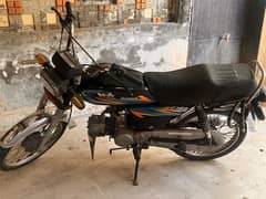 Bike for sale