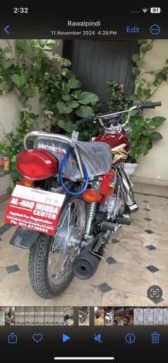 Honda 125 for sale