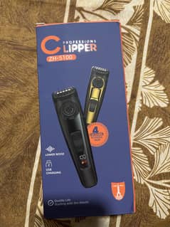 Trimmer