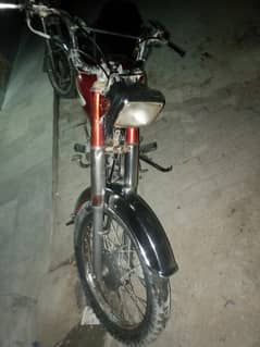 super