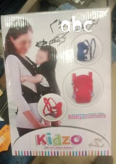 Baby care belt