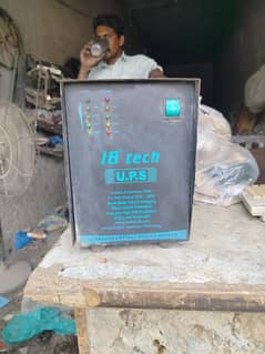 UPS For Sale