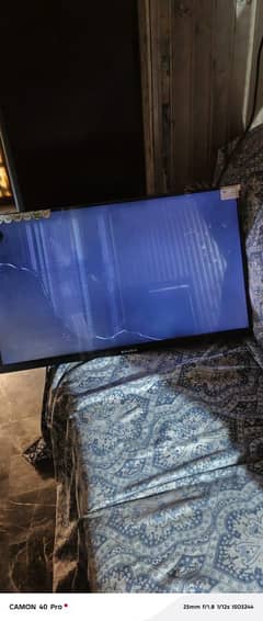 brand new led abi tak paper nhe utra