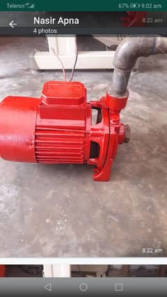 Monoblock motor
