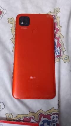 Redmi
