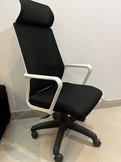 Computer Chair.