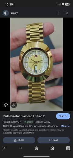 Rado