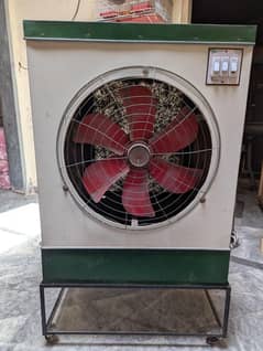 Cooler
