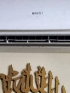 Orient Inverter AC 1.5 Ton