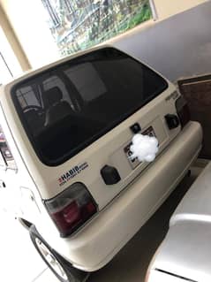 Mehran VXR 2019 Modal