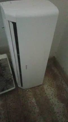 Haier DC inverter 1 ton 03228408504