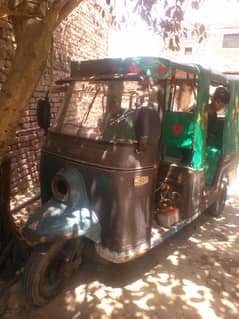 all OK CNG 03000051865